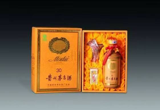 吉阳年份茅台酒回收